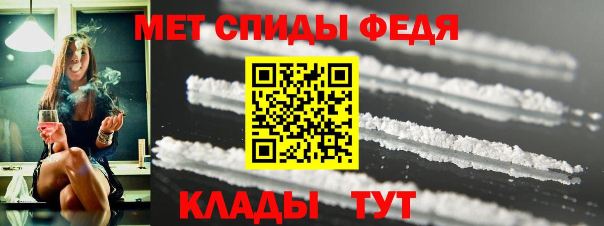 АМФ Premium  АМФ  АМФ  Ялуторовск  Вход с VPN 