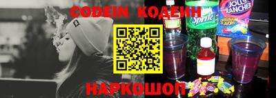 мдма Кимры
