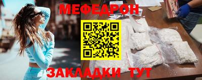 винт Кинель