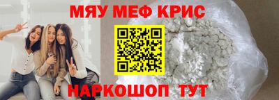 герыч Кингисепп