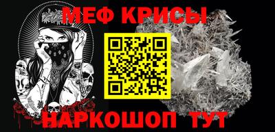 винт Кинель