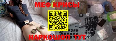 мдма Кимры