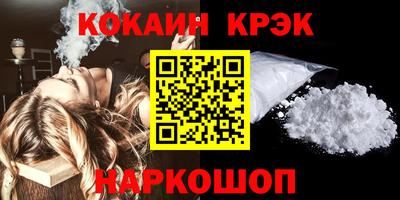 винт Кинель