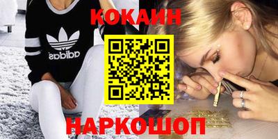 герыч Кингисепп