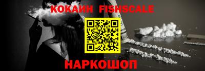 винт Кинель