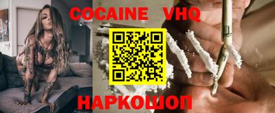 герыч Кингисепп