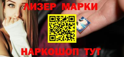 герыч Кингисепп