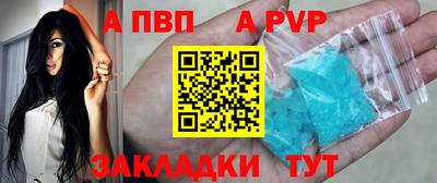 мдма Кимры