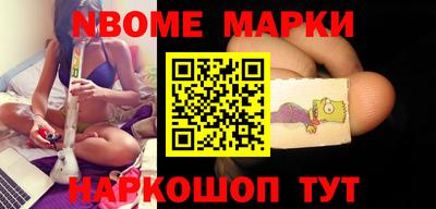винт Кинель