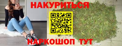 мдма Кимры