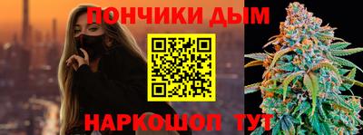 мдма Кимры