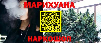 герыч Кингисепп