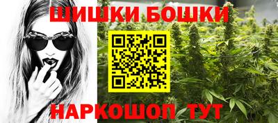 винт Кинель