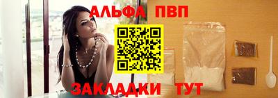 мдма Кимры