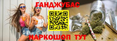 мдма Кимры