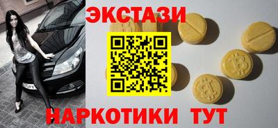 герыч Кингисепп