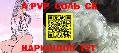 мдма Кимры