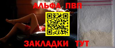мдма Кимры