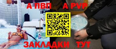 герыч Кингисепп