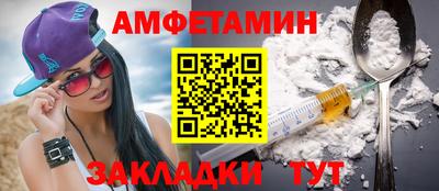 герыч Кингисепп