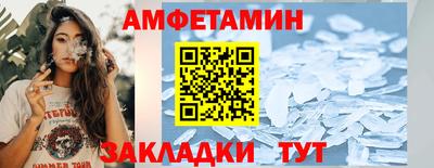 герыч Кингисепп