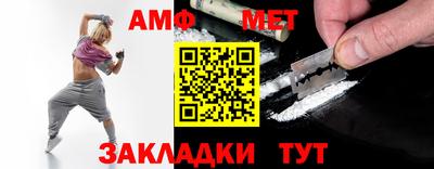 мдма Кимры
