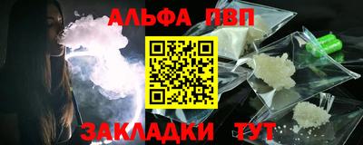 мдма Кимры