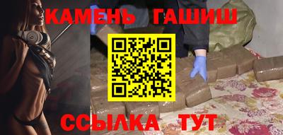 герыч Кингисепп