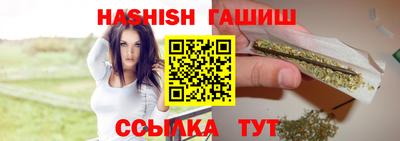 герыч Кингисепп