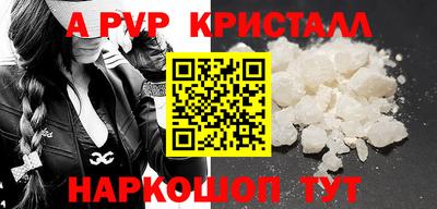 мдма Кимры