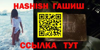 винт Кинель