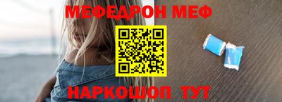 герыч Кингисепп