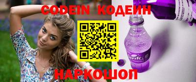 винт Кинель