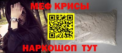 мдма Кимры
