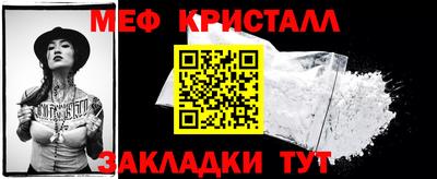 винт Кинель